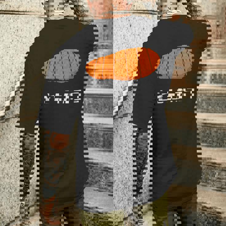 とんかつ 国産豚カツレ メンズTシャツ バックプリント 彼への贈り物