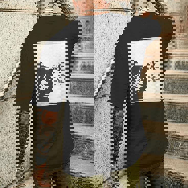 ねこさん Neko ハチワレ『まどの なか から』【どうぶつフレンズ】フキゲンネコ 猫 顔 窓 イラスト メンズTシャツ バックプリント 彼への贈り物