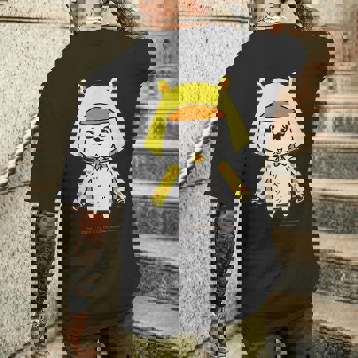 ひなビタスタンプ ひなちくん01 メンズTシャツ バックプリント 彼への贈り物