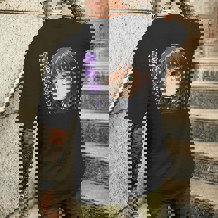 ひなビタスタンプ 凛01「愚昧ね…」 メンズTシャツ バックプリント 彼への贈り物