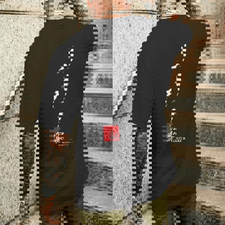 めだかイラスト入り メンズTシャツ バックプリント 彼への贈り物