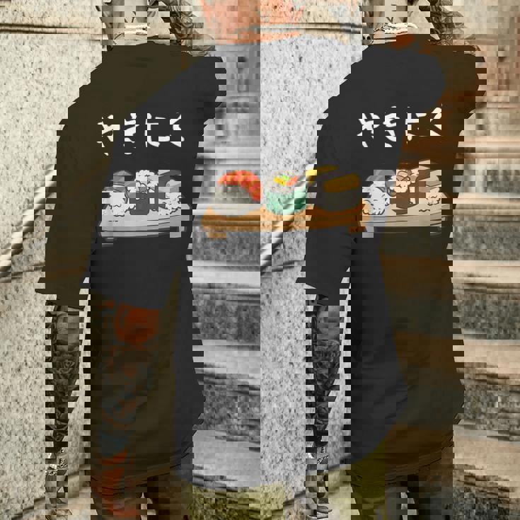 やきにく 寿司パロディ ユーモア 寿司 焼肉 おもしろ 面白い メンズTシャツ バックプリント 彼への贈り物