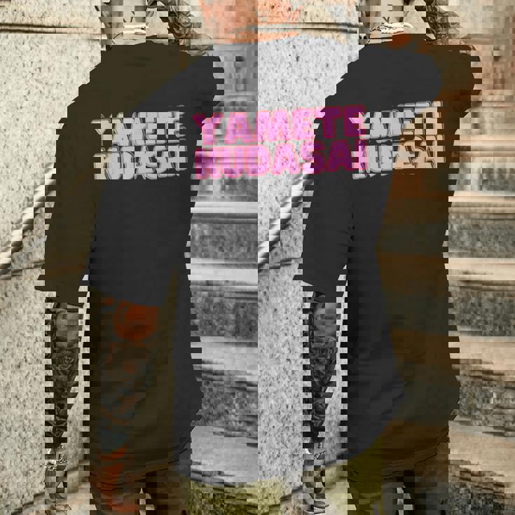 やめてください Yametekudasai メンズTシャツ バックプリント 彼への贈り物