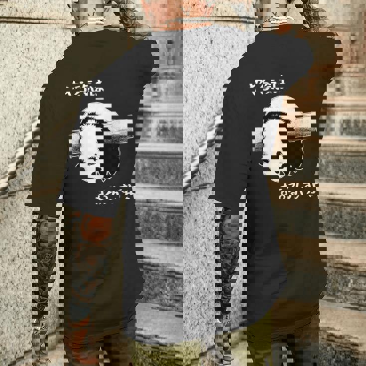 やる気はあるんすよ パンダ ジョーク かわいい 動物ギャグ好き おもしろ ネタ メンズTシャツ バックプリント 彼への贈り物