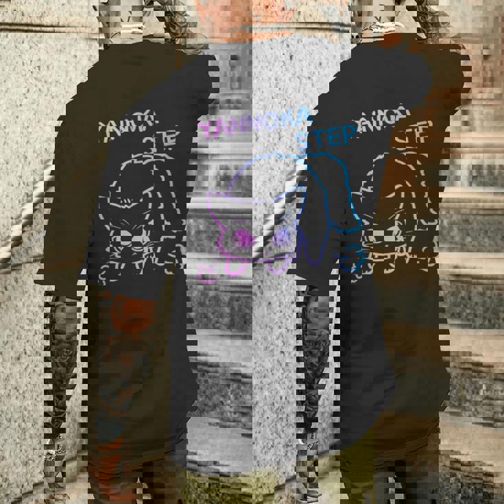 やんのかステップ長毛ステップねこ 英語ver パステルカラー メンズTシャツ バックプリント 彼への贈り物