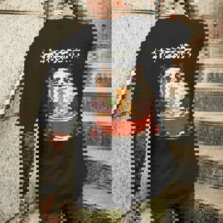 わがままボディ パンダ ギャグ ジョーク パンダ好き 趣味 おもしろ ネタ メンズTシャツ バックプリント 彼への贈り物