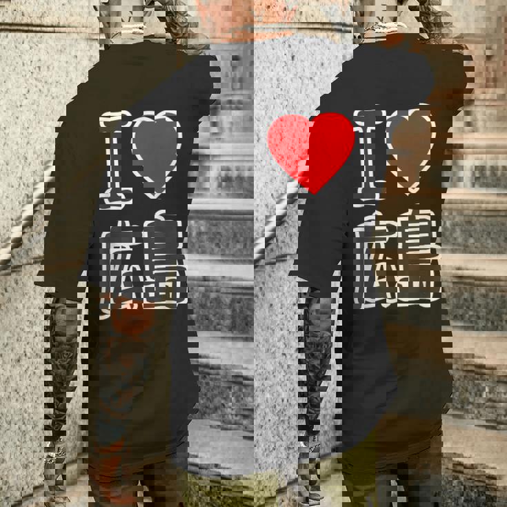 アイラブ・広島（I Love ハート）Big 大きな文字 ハート【47都道府県】ジモtティ 旅行お土産 面白 メンズTシャツ バックプリント 彼への贈り物