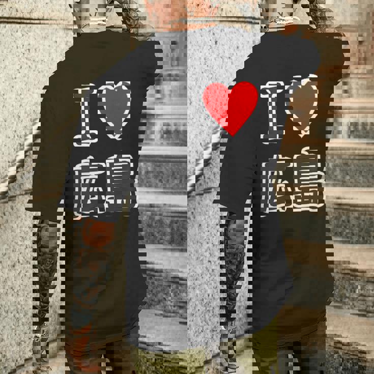 アイラブ・広島（I Love ハート）【47都道府県】Jimo-T ジモティ お土産 ご当地 メンズTシャツ バックプリント 彼への贈り物