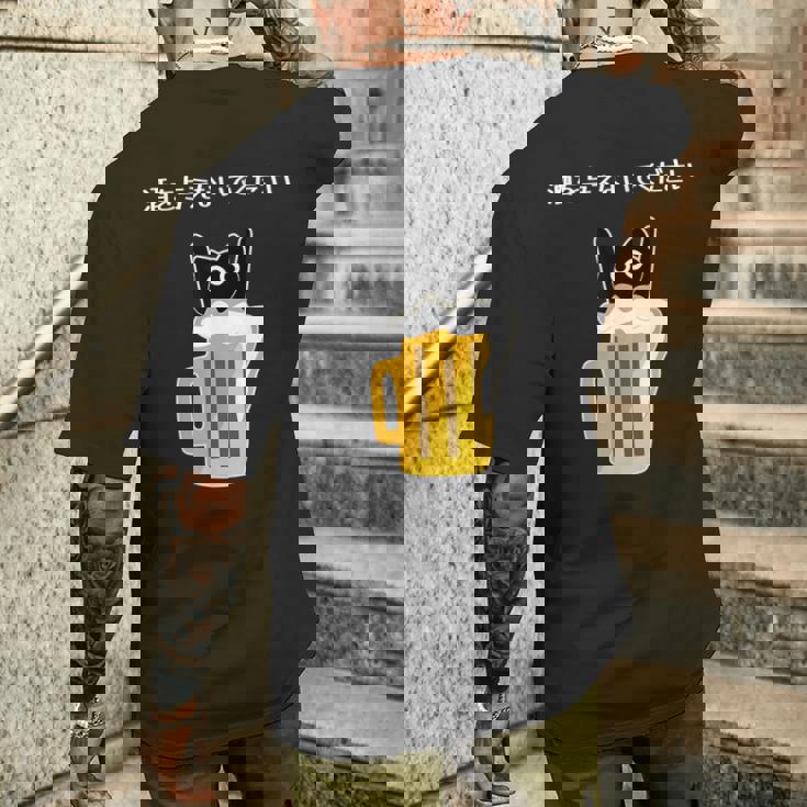 アルコールを飲まないでください 猫 お酒 ビール好き メンズTシャツ バックプリント 彼への贈り物