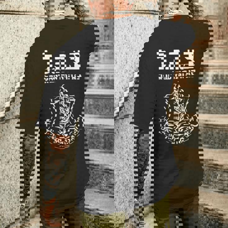 イスラエル国防軍 メンズTシャツ バックプリント 彼への贈り物