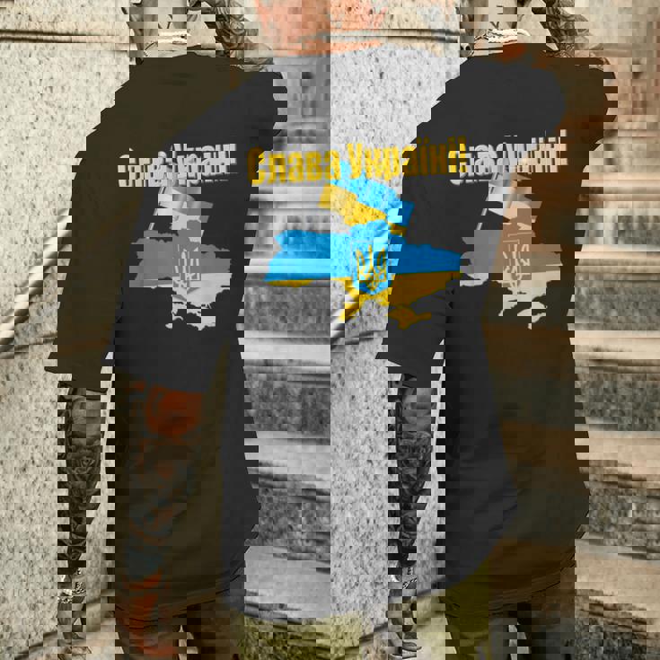 ウクライナ国旗とカラー ウクライナの栄光 メンズTシャツ バックプリント 彼への贈り物
