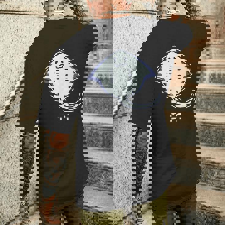 エイ エイの裏側 顔 笑顔 魚類 シンプル 簡単 かわいい おもしろ イラスト エイ好き メンズTシャツ バックプリント 彼への贈り物