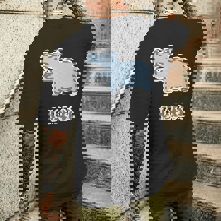 カバ くん Kaba【どうぶつフレンズ】動物園 ゆるくてかわいい キャラクター イラスト メンズTシャツ バックプリント 彼への贈り物