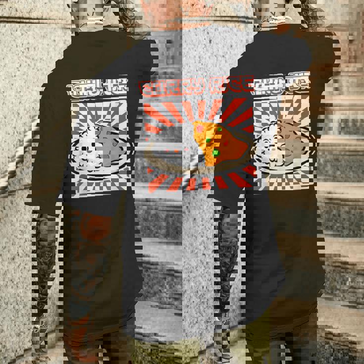 カレーライス メンズ レディース ライス メンズTシャツ バックプリント 彼への贈り物