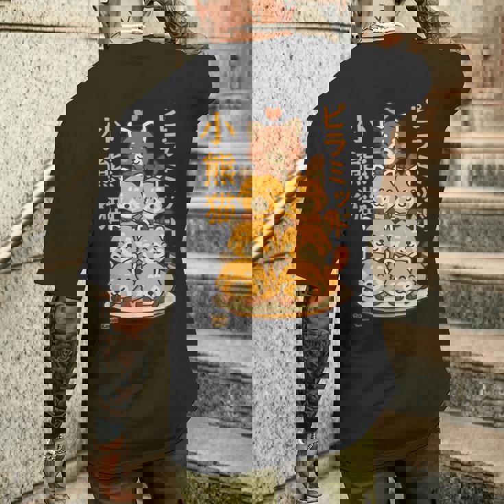 カワイイレッサーパンダピラミッドアニメ日本語文字かわいい メンズTシャツ バックプリント 彼への贈り物