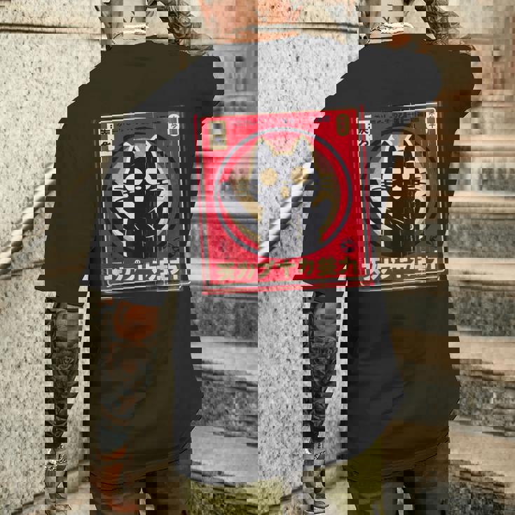 カワイイ猫 日本 アニメ メンズTシャツ バックプリント 彼への贈り物