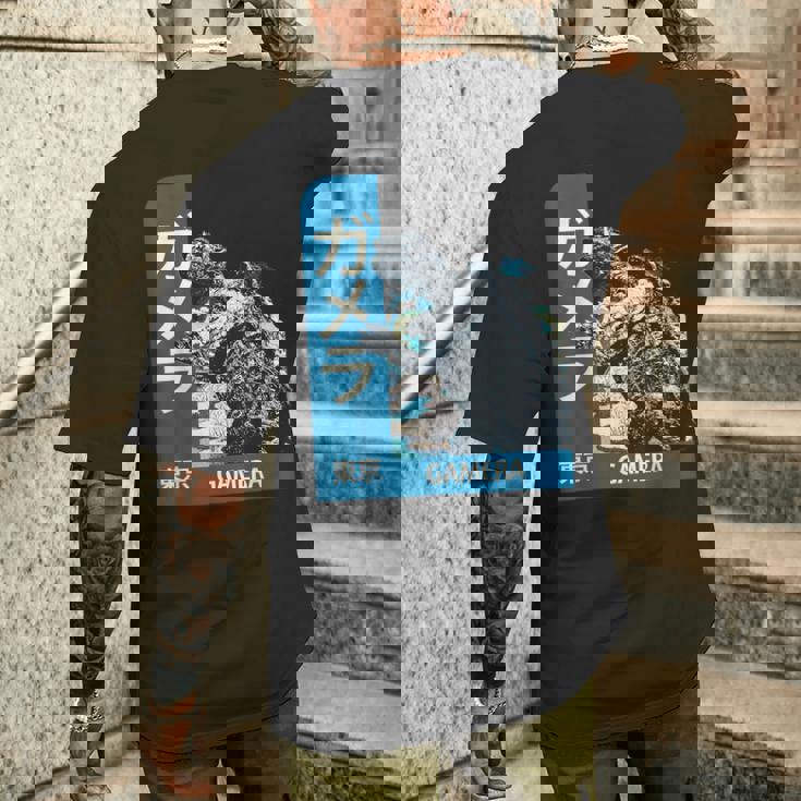 ガメラ ヴィンテージ レトロ グラフィック メンズTシャツ バックプリント 彼への贈り物