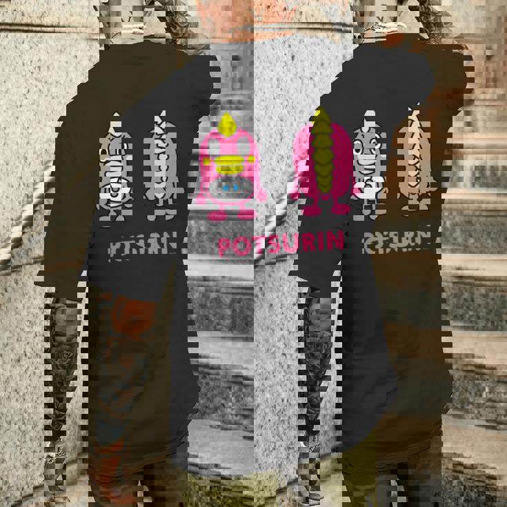 キッズ ぽつリン キッズ メンズTシャツ バックプリント 彼への贈り物