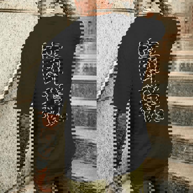 ギフト 面白い 文字入り 「節税」おもしろギャグ-ジョーク 漢字 節税 メンズTシャツ バックプリント 彼への贈り物