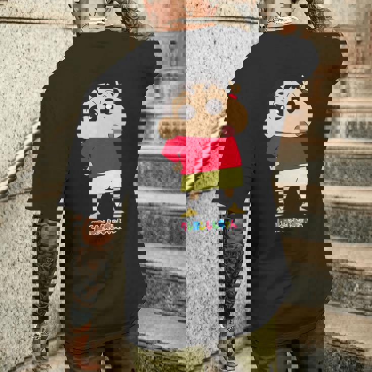 クレヨンしんちゃん しんちゃんは人気者 メンズTシャツ バックプリント 彼への贈り物