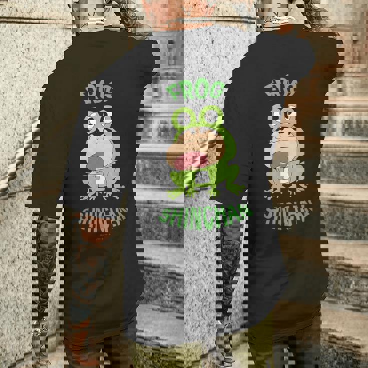 クレヨンしんちゃん カエルしんちゃん メンズTシャツ バックプリント 彼への贈り物