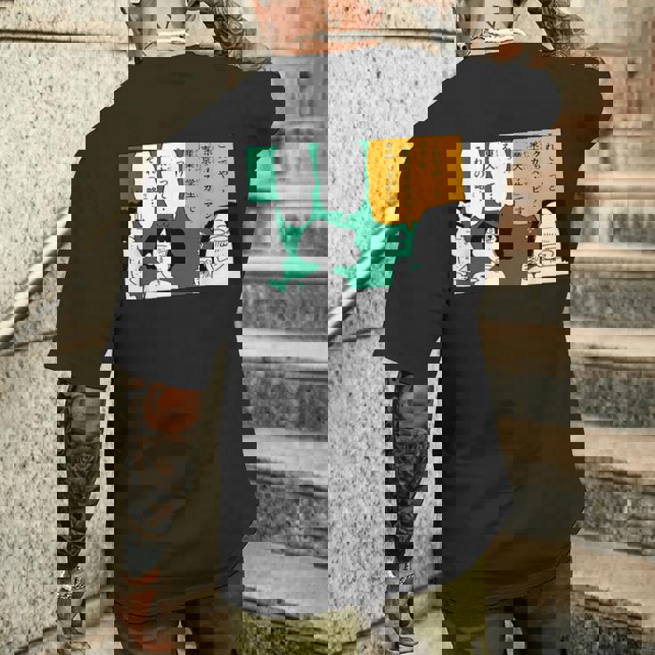 クレヨンしんちゃん 東京カスカビアン産業大学 メンズTシャツ バックプリント 彼への贈り物