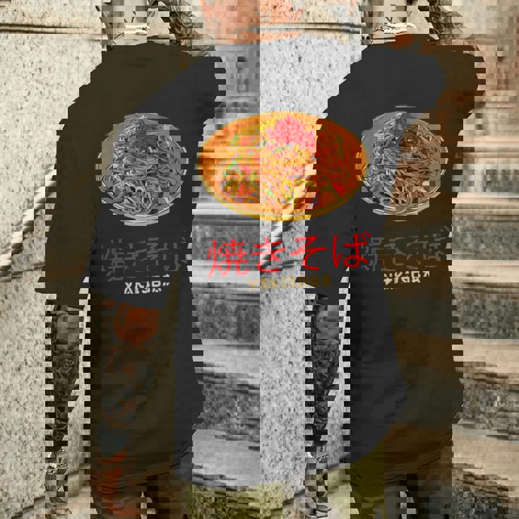 グレート焼きそばデザイン ラーメン 焼きそば メンズTシャツ バックプリント 彼への贈り物