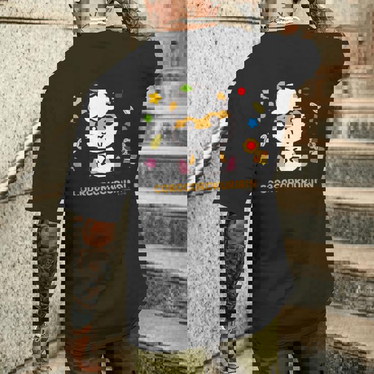 コロコロクリリン おすわり メンズTシャツ バックプリント 彼への贈り物