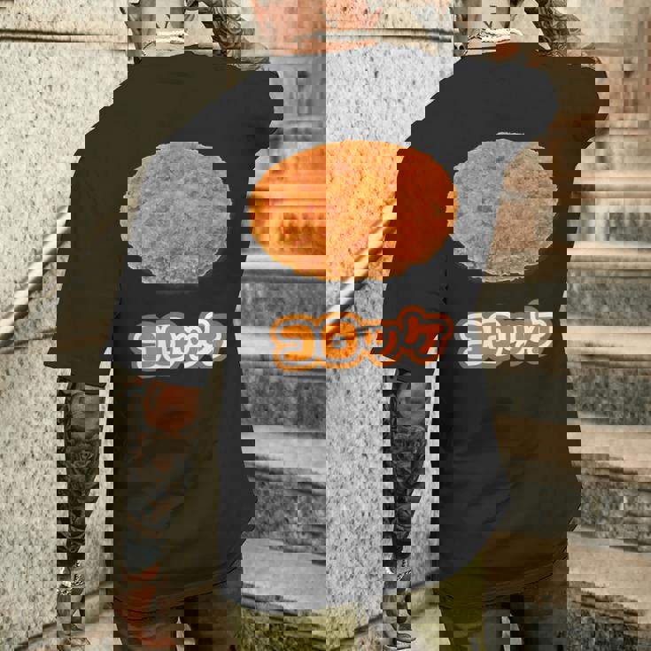 コロッケ【ご飯タイム】食べ物 おかず【変なtシャツ屋さん】面白い ポップ デザイン メンズTシャツ バックプリント 彼への贈り物