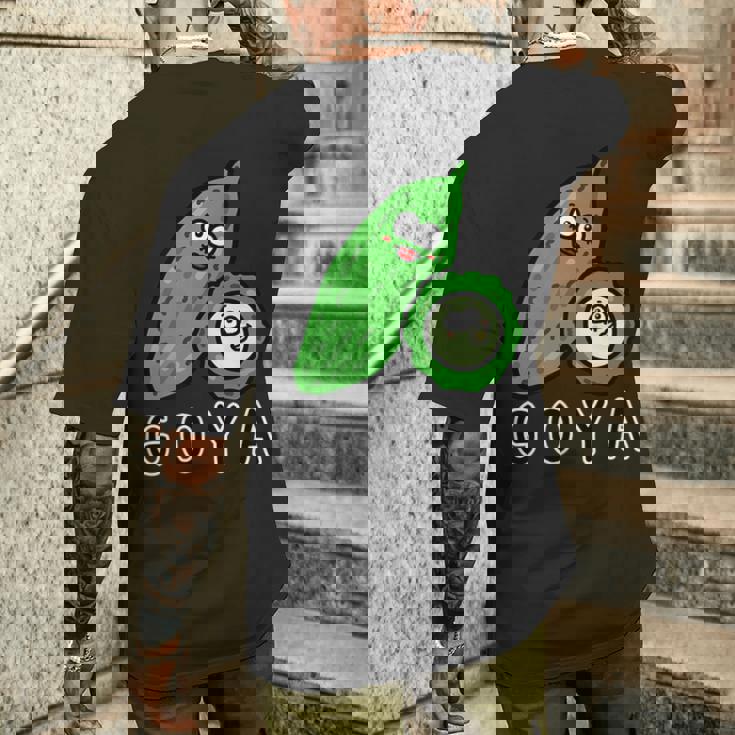 ゴーヤさん メンズTシャツ バックプリント 彼への贈り物