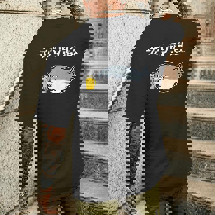 サケバンバスピス サカバンバスピス 酒好き ダジャレ お酒好き 古代魚 ネタ お笑い おもしろ ネタ メンズTシャツ バックプリント 彼への贈り物