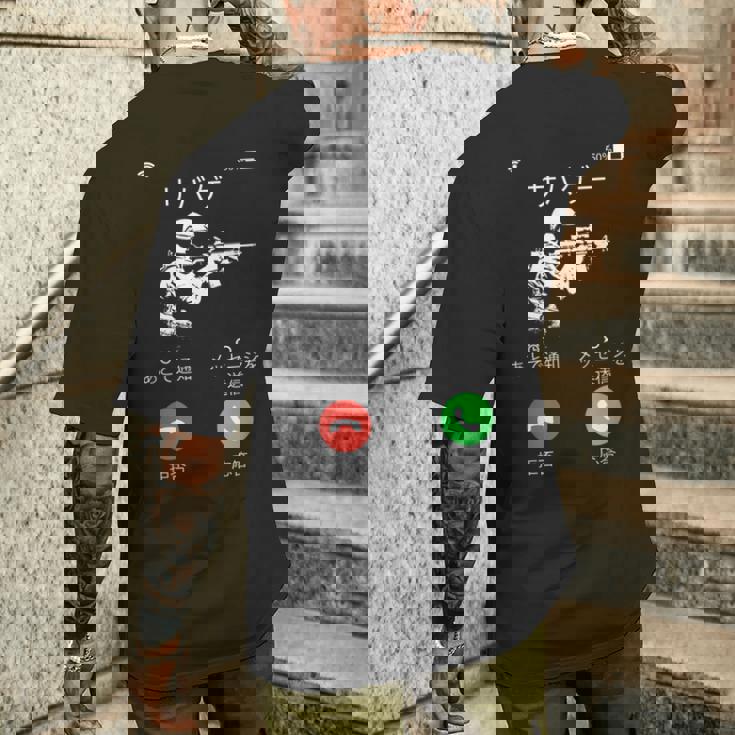 サバゲー ネタ 面白いtシャツ 文字入り メンズ おもしろ 面白い 服 オリジナル おもしろグッズ 文字tシャツ メンズTシャツ バックプリント 彼への贈り物