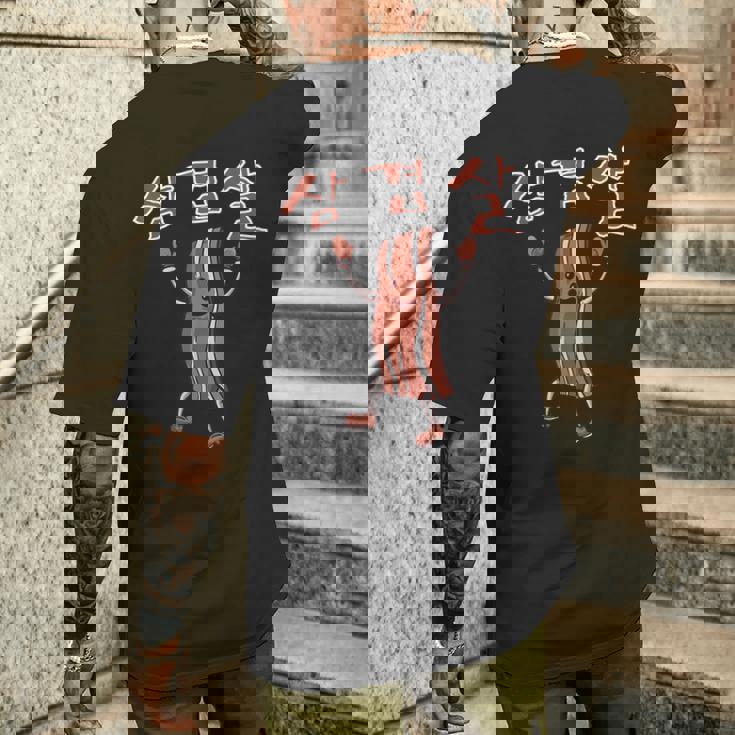 サムギョプサル 韓国 豚 腹 ハングル 文字 韓国 メンズTシャツ バックプリント 彼への贈り物