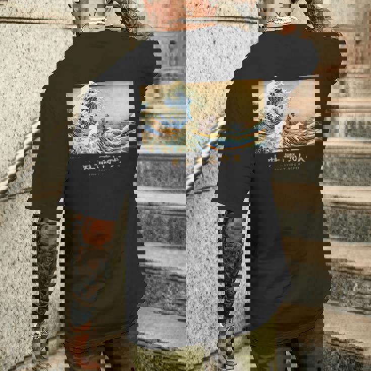 サーフィン ミニチュア シュナウザー 神奈川波 和 犬 面白い メンズTシャツ バックプリント 彼への贈り物