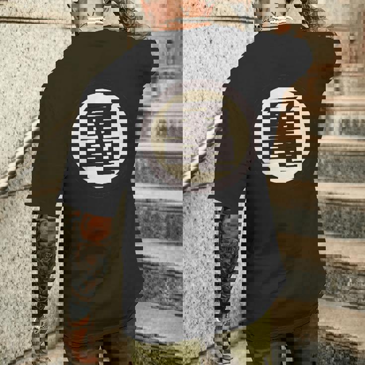 ザ・亀 メンズTシャツ バックプリント 彼への贈り物