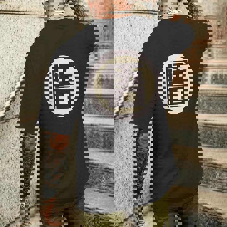 ザ・悟 メンズTシャツ バックプリント 彼への贈り物