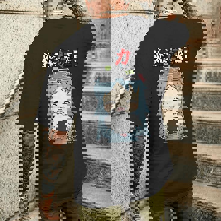 ジスたん 米は力だ！ 【Twitch特集】 メンズTシャツ バックプリント 彼への贈り物