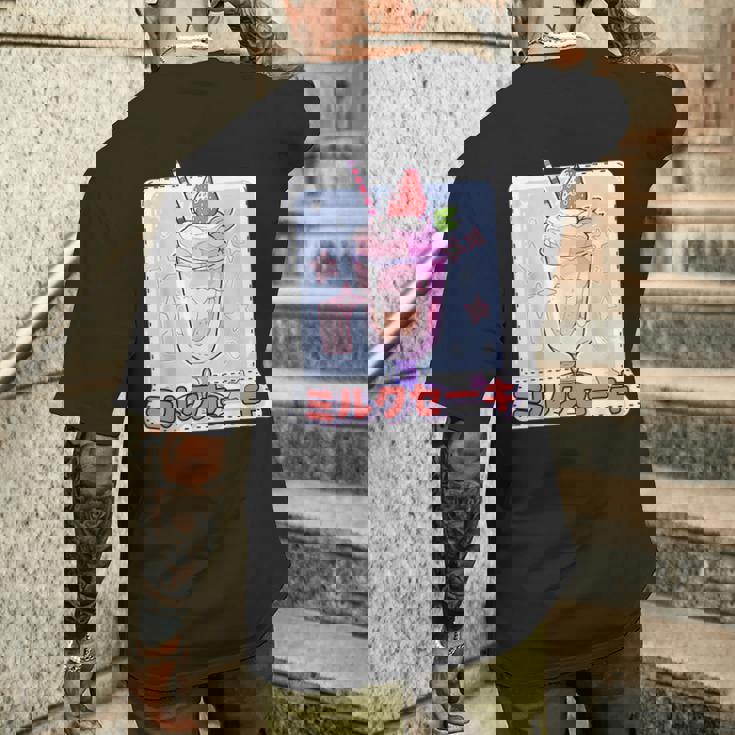 ストロベリー ミルクセーキ レトロ 90年代 2000年代 かわいい アニメ 美学 メンズTシャツ バックプリント 彼への贈り物