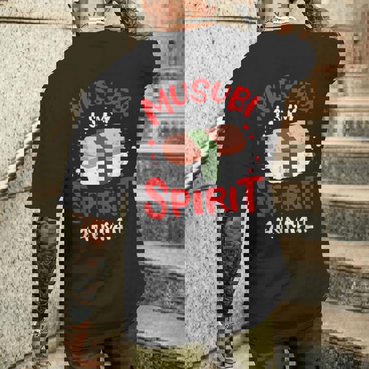 スパムムムスビメーカー カワイイギフト ハワイアンフード愛好家に メンズTシャツ バックプリント 彼への贈り物