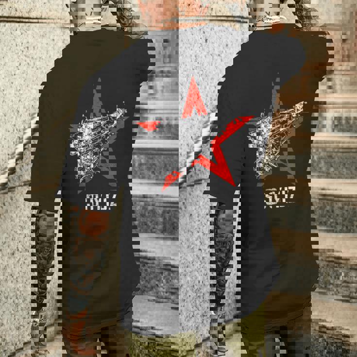 ソジュス・ロケット 宇宙ソビエト連邦 ロシア共産主義 メンズTシャツ バックプリント 彼への贈り物