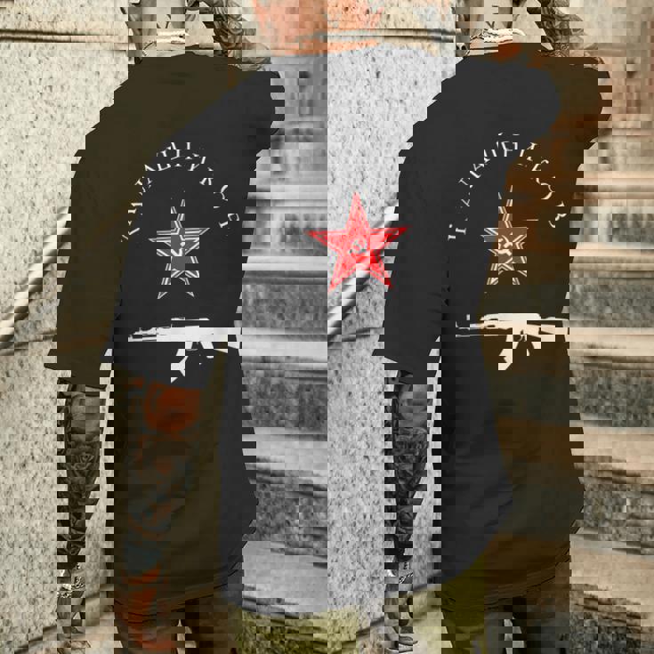 ソビエト・カラシニコフ Ak-47 ヴィンテージ ソ連 ロシア銃 レッドスター メンズTシャツ バックプリント 彼への贈り物