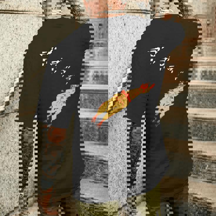 チキンおもちゃ ニワトリ 鶏 おもしろ ギャグ 服 メンズTシャツ バックプリント 彼への贈り物