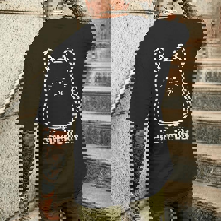 チンチラ 小動物 かわいい ペット好き ギフト 動物 イラスト キッズ 子ども メンズTシャツ バックプリント 彼への贈り物