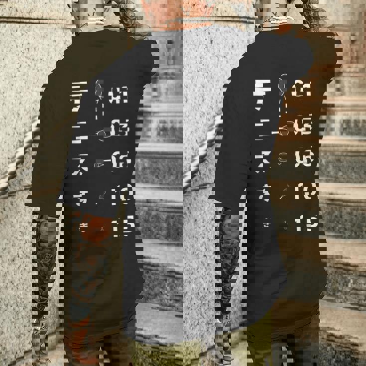 テニス 部活 面白いtシャツ 視力検査 メンズ おもしろ 文字 服 練習着 ネタ キッズ メンズTシャツ バックプリント 彼への贈り物