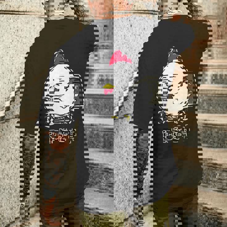 デリバリーするニワトリ 配達中 メンズTシャツ バックプリント 彼への贈り物