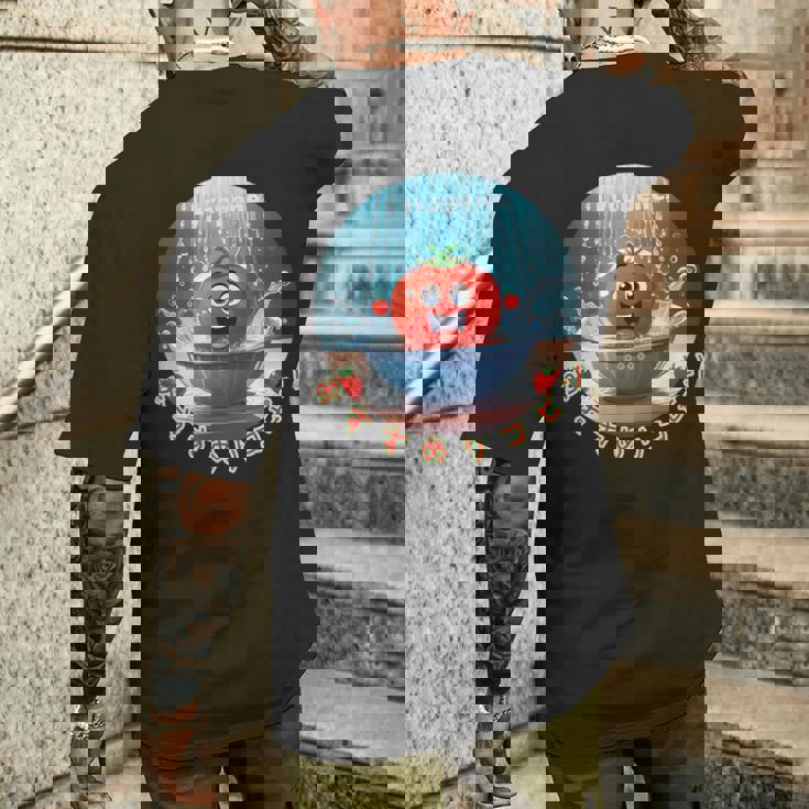 トマト 赤いトマト ピコピン おすすめリコピン おもしろトマト かわいいトマト メンズTシャツ バックプリント 彼への贈り物