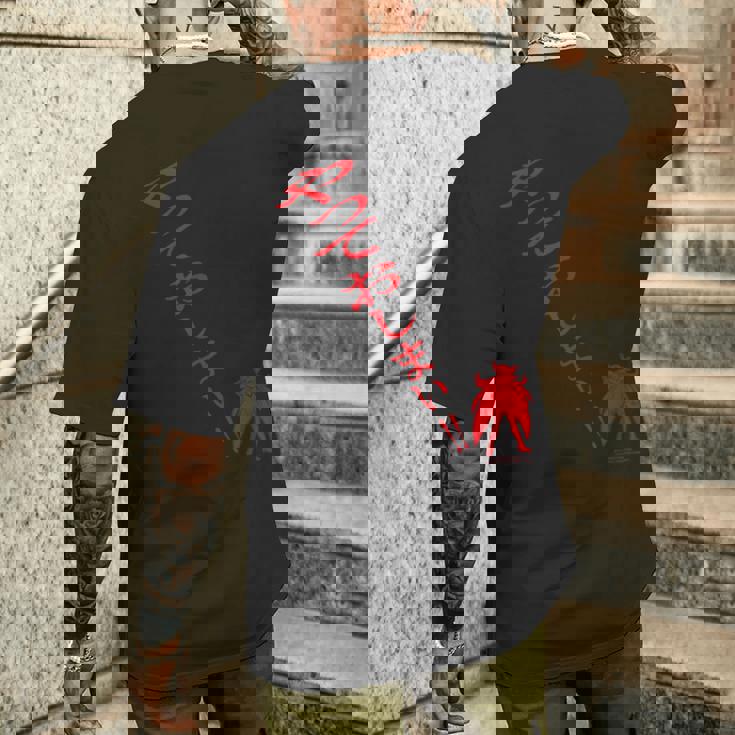 ドロンジョデザインl メンズTシャツ バックプリント 彼への贈り物