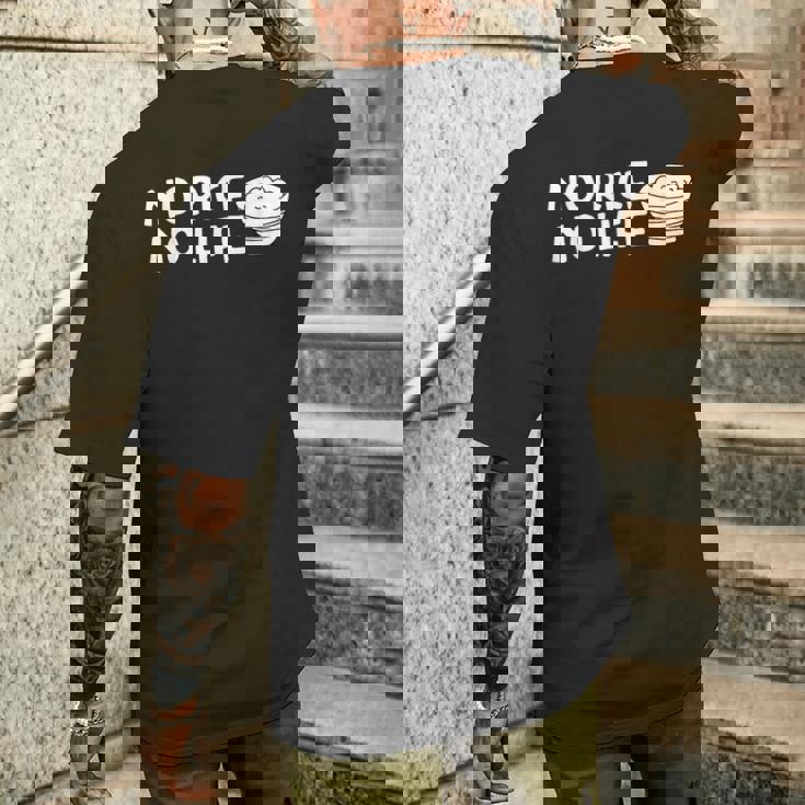 ノーライスノーライフ メンズTシャツ バックプリント 彼への贈り物