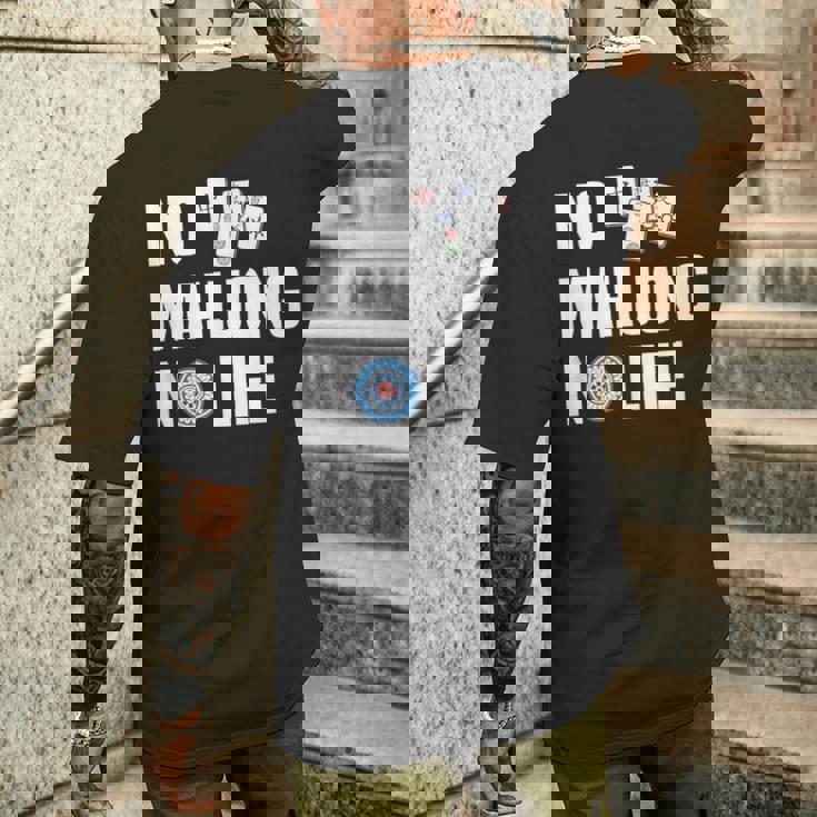 ノー麻雀ノーライフ 麻雀好き 麻雀 雀荘 麻雀ファン 麻雀サークル メンズTシャツ バックプリント 彼への贈り物