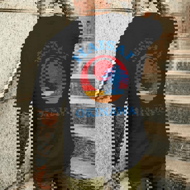 ハイサイ 沖縄日本へようこそ ガジマルツリー メンズTシャツ バックプリント 彼への贈り物